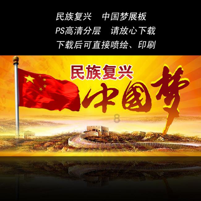 积极投身环保事业，三星为环境与可持续发展贡献力量