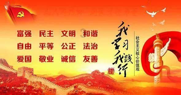 2名村民征地拆迁区“种”房，武汉江夏五里界街道依法拆除