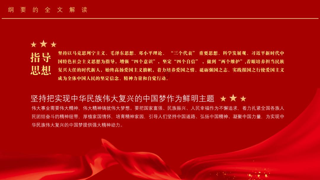 闲时做自媒体一天收益500，玩游戏也能赚钱，网友：又是干货游戏画面