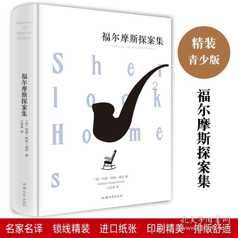 奇点灰烬