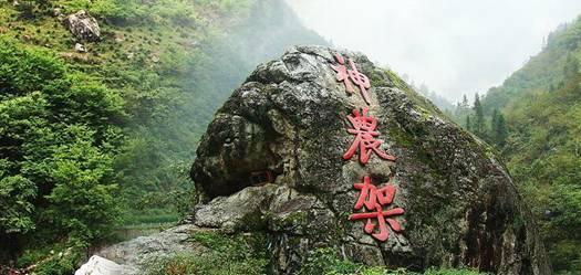 绘真·妙笔千山