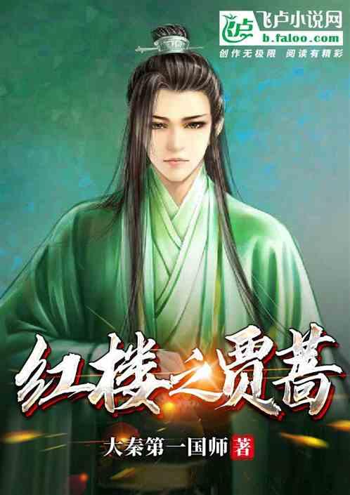“三个月月有”乘势向前行
